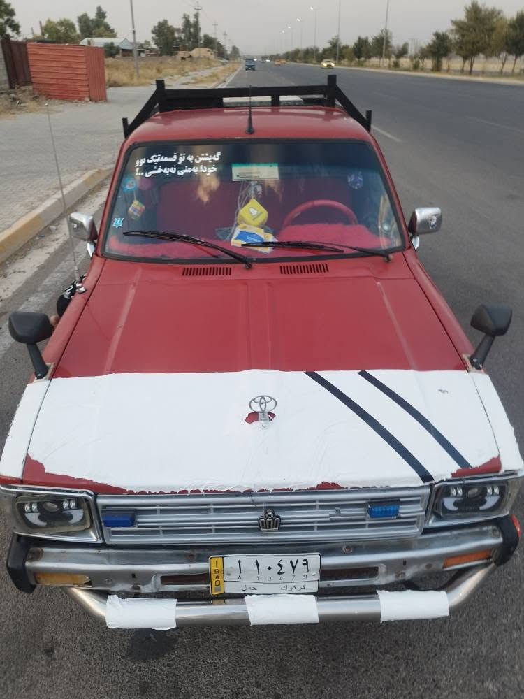 بيكم موديل 82 گير ومحرك ونجي ياباني گير اوتوماتيك بطاقة بانزين بيها رقم كركوك مشروع وطني سنوية لل28 شرط التحويل سيارة معمره ع شاصي بس الجناي يعرف شنو تعمير ع شاصي مابيها نقص برغي السيارة احلى من الصور سعرها 50 عنوانها كركوك رقم الهاتف ***********.... ملاحظة اكو مثلها حتى ب10 اوراق بس كلشي بسعره السيارة متعوب عليها كركوك, العراق
