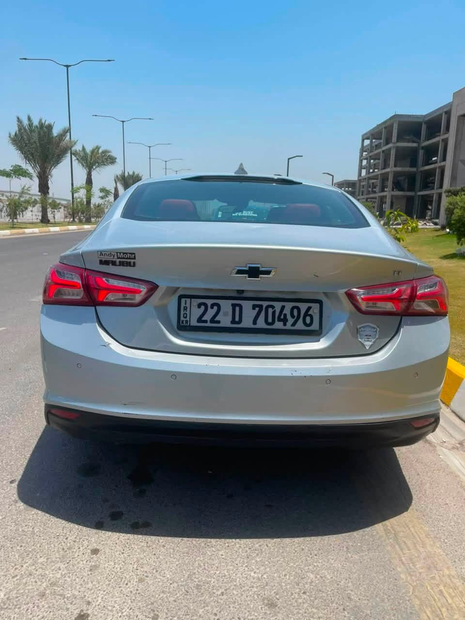 وعليكم السلام حبيبي 🌹

السلام عليكم من رخصة المالك 🚘🔥

شفروليه ماليبو موديل 2020 LT للبيع وبسعر مناسب جدًا 💯
🔹 رقم أربيل باسمي
🔹 محرك 4 سلندر 1500 تيربو وكفاله مكينة كير
🔹 كير اوتو 
🔹 مواصفات LT
🔹 تشغيل بصمة
🔹 شاشة وسطية
🔹 كاميرا خلفية
🔹 حساسات خلفية
🔹 مثبت سرعة
🔹 مكيف تبريد ممتاز ❄️
🔹 مقاعد مريحة وداخلية مرتبة
🔹 سيارة عملية واقتصادية بالبنزين
🔹 جاهزة للاستخدام اليومي والسفر

📍 رقم أربيل باسمي
💰 السعر مناسب  ارسل رقم واحد ليصلك السعر 
وشكرا لكم على تفاعلكم وتنورونا بكل وقت🌸

للاستفسار والمعلومات أكثر راسلني خاص 📩 
*********** المكان بغداد
