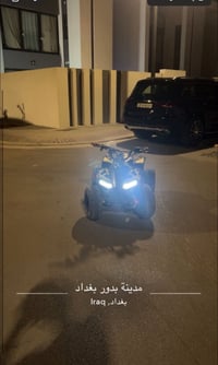 للبيع دراجه رباعيه حجم وسط شحن تعمل بنظام ثلاث سرعات سرعه قصوئ 60 نظيف...
