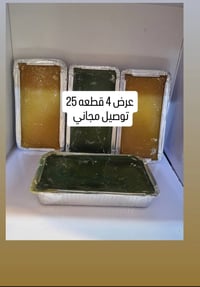 أجهزة تاتو • أصلية مضمونة • الناصرية