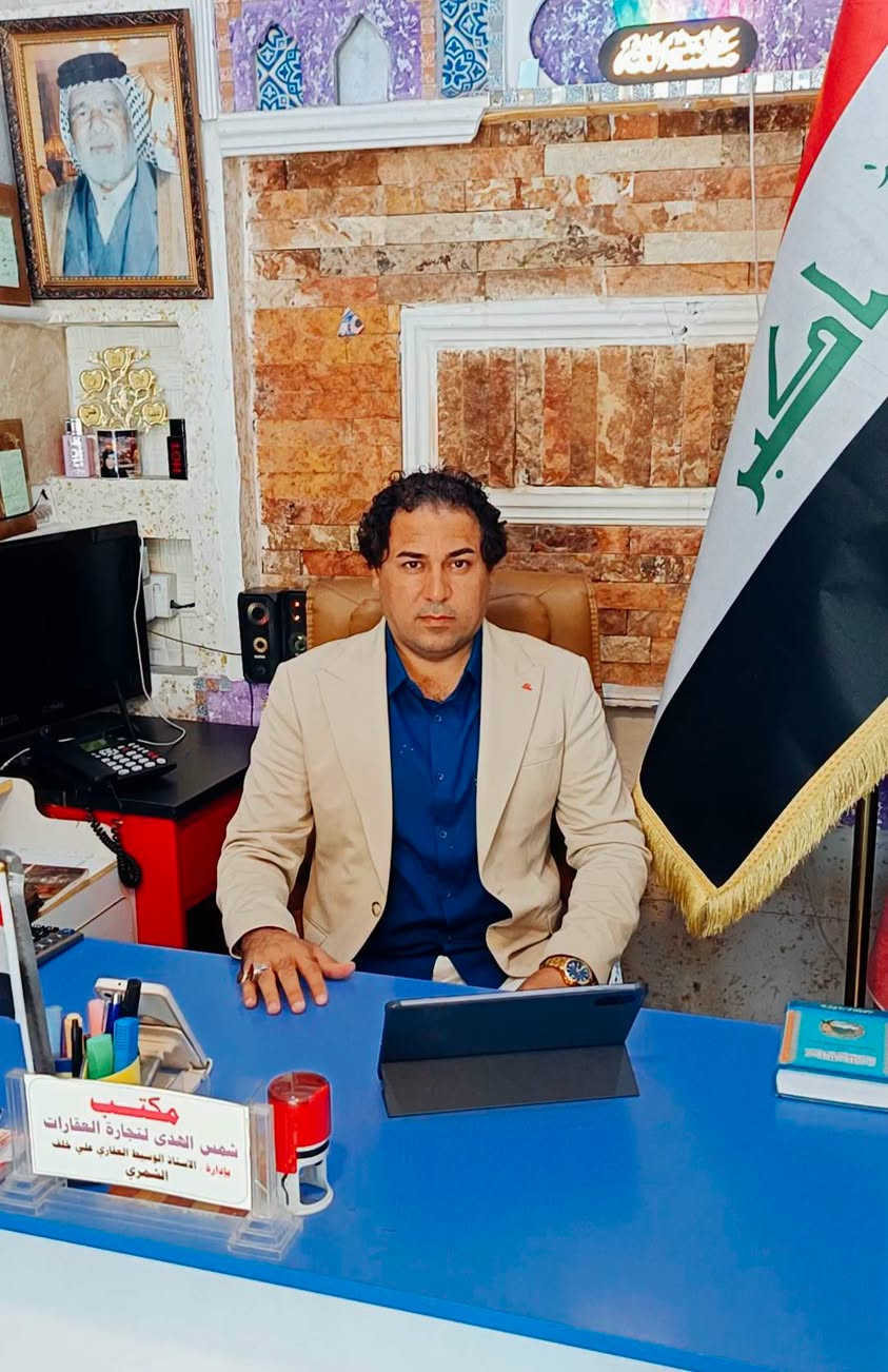 كربلاء المقدسة • ١٠٠٠دونم • ملك صرف