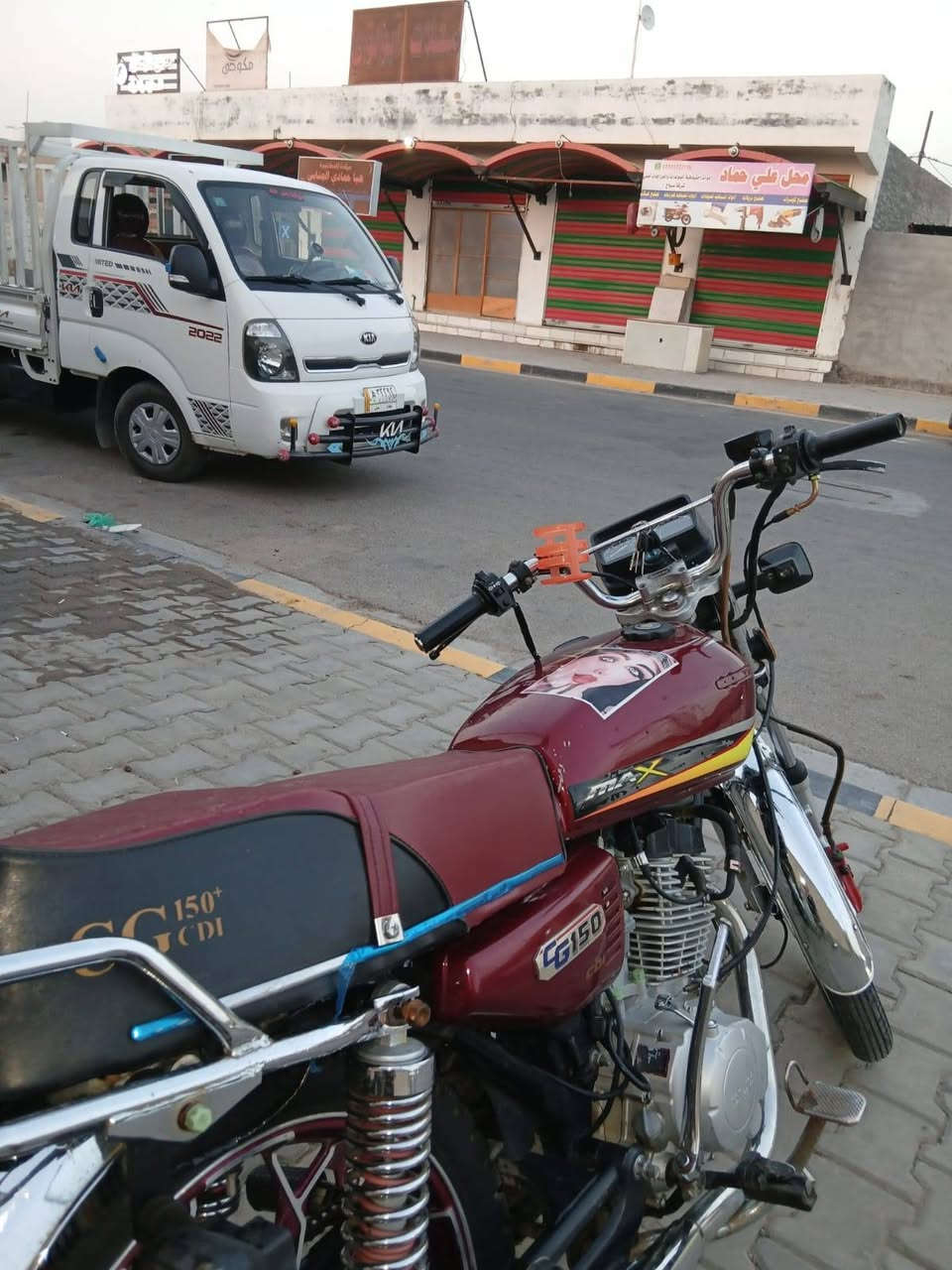 سونك موديل 24 مكفوله من كلشي سلف لايت ثلجي اشاير محرك ما مفتوح شلعه اتخبل الدراجه جديده السعر  575 مكاني محموديه اللطيفيه هذا رقمي بي وتساب*********** ///***********
