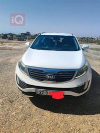 سبورتج • ٢٠١٤ • رقم القيارة