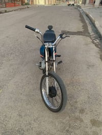ماطور بارت • فول • معدل نار