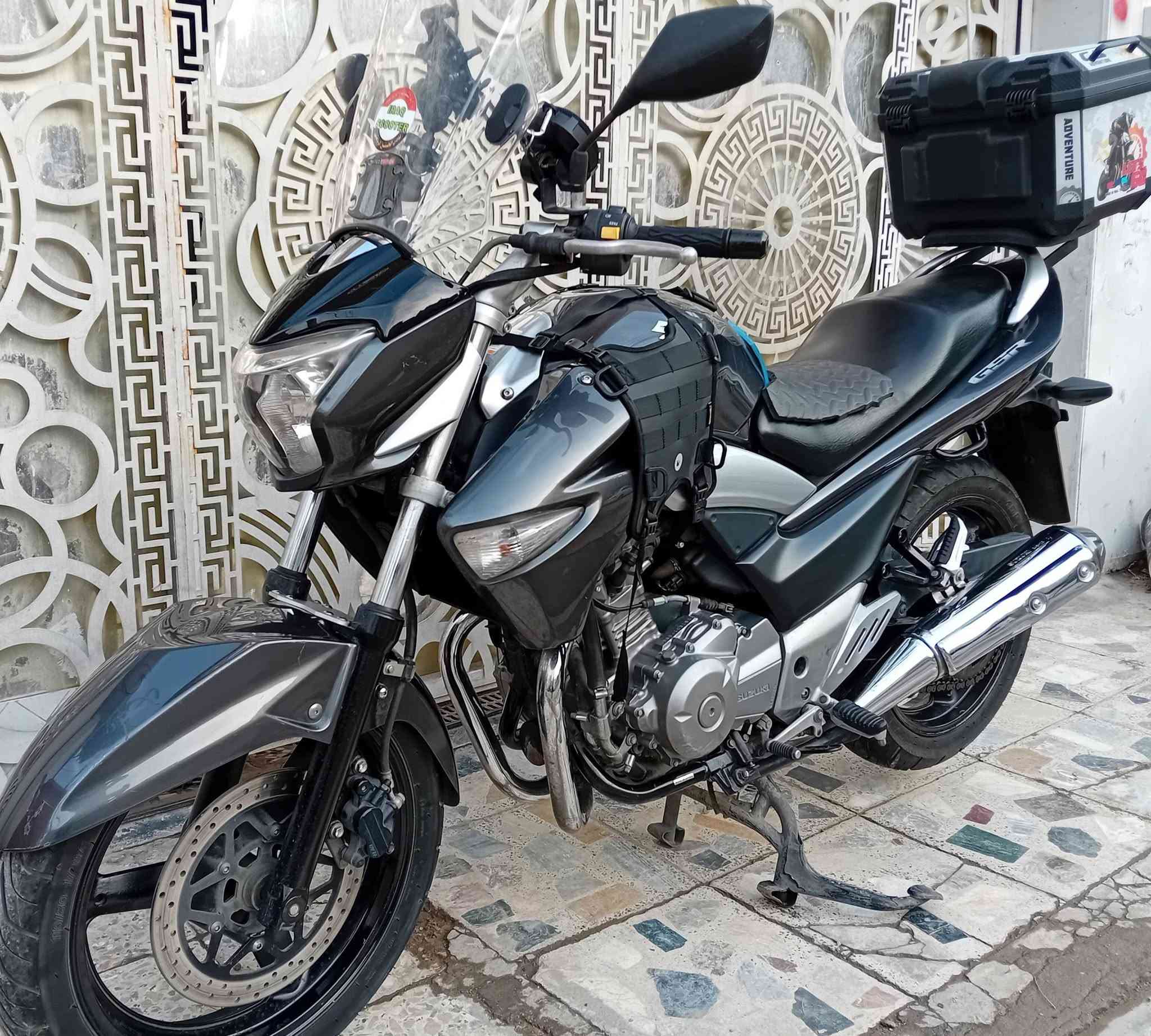 جي اس ار • ٢٥٠ • ٢٠١٤
