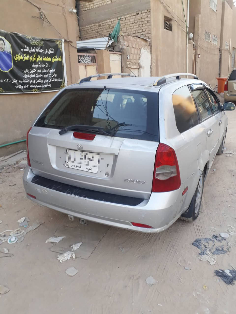 سازوكي فورنزا 2006 سنوية 2028
اللون فضي ، الداخل رصاصي 
محرك 2000 جيد ان شاء الله تعالى
گير فوق المتوسط 
تبريد حقيقة ثلج بس يحتاج اله كهربائي
السنوية باسمي وامداور مباشر
تخم تايرات جديد
بيها بعض الطخات البسيطة
صبغ حزام 
السعر مستعجل  45 $ ورقة 
سيارة رقمها نجف 
رقم الهاتف ***********
