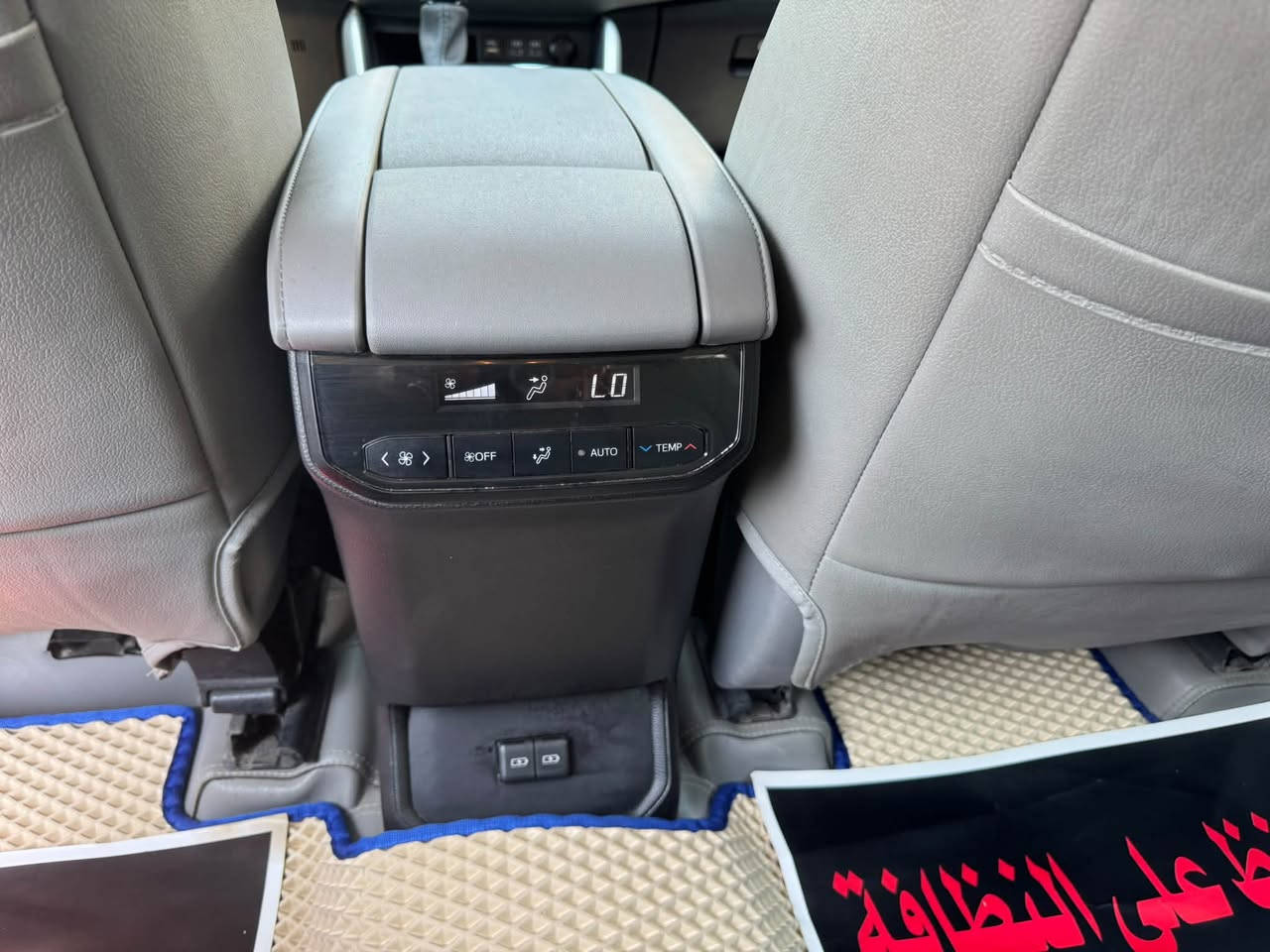 هايلندر خليجي • كفالة عامة • ٢٠٠٠٠ كم