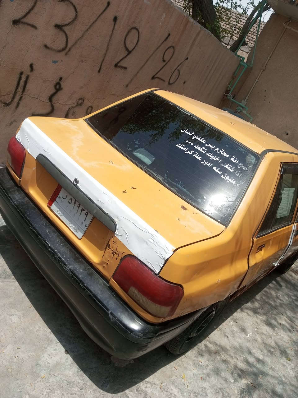 سلام عليكم سايبه مديل16بيها سنويه ستنساخ  لصليه ضايعه رقم بصره بدون تحويل مكينه وكير كارتون بديها حلو حداديه تخم تاير سياره قفلها 10بدون عمله مكان بصره زبير***********
