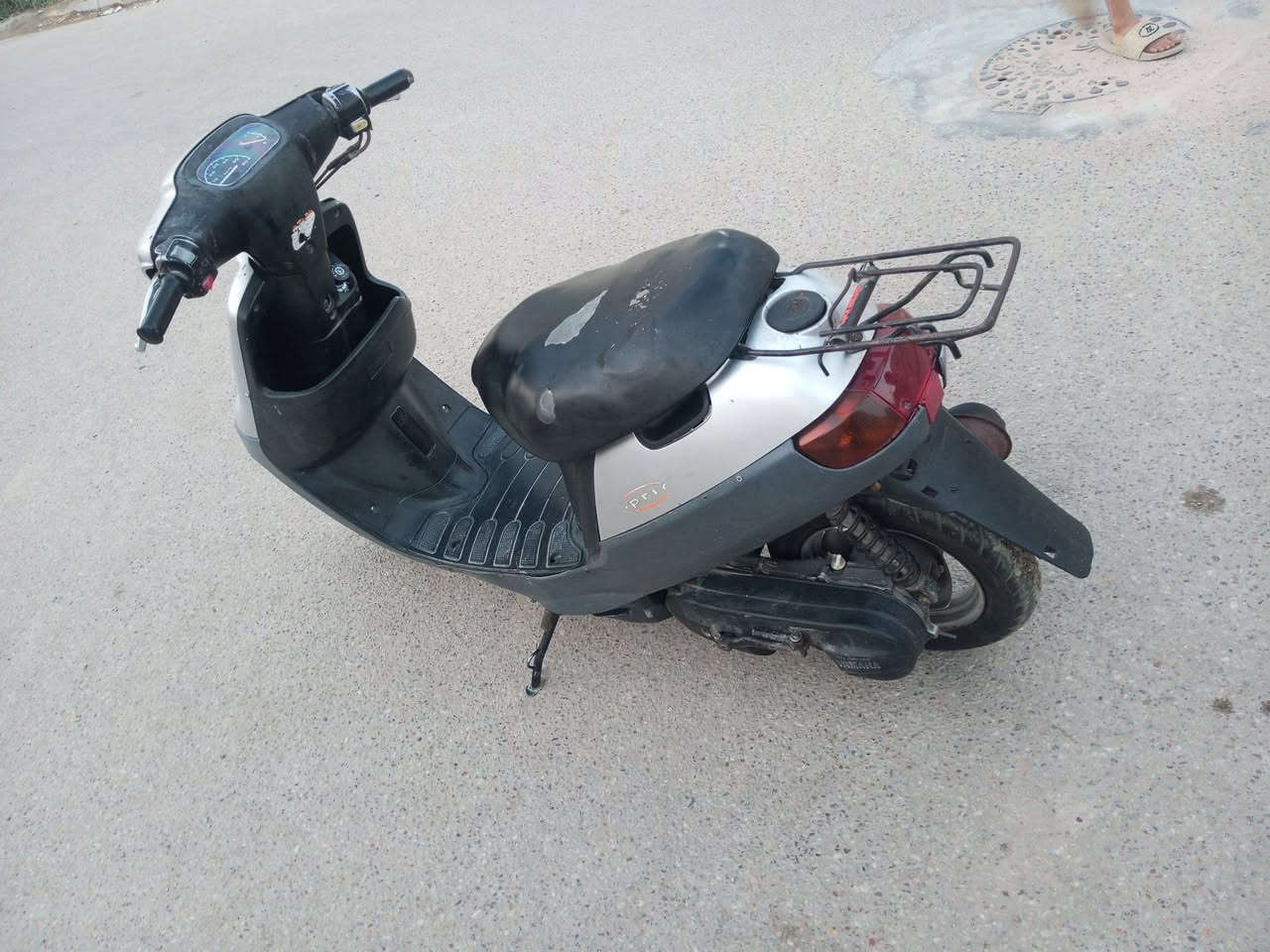 ياماها ابريو