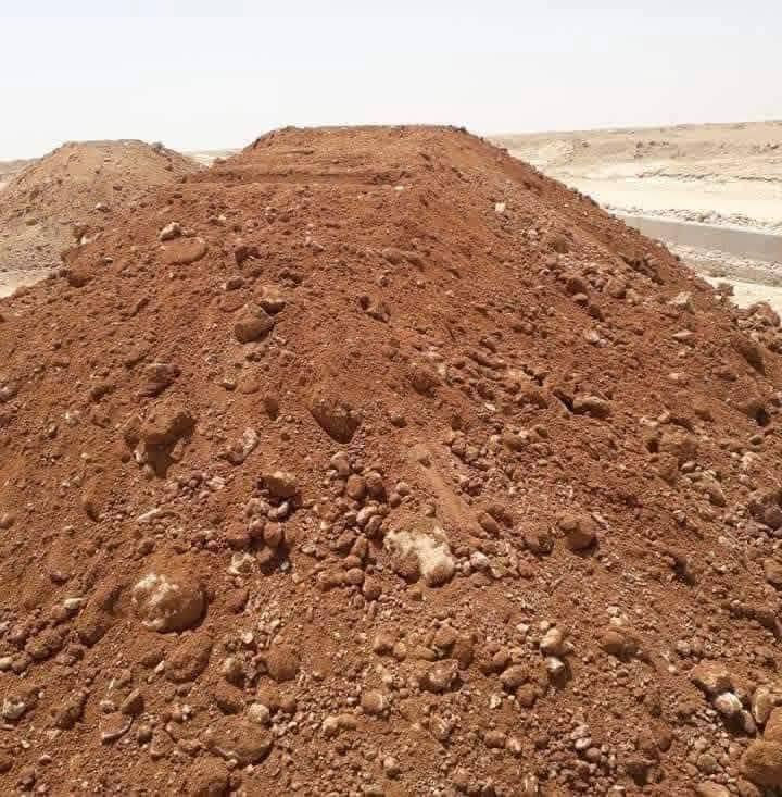 مواد بناء باسعار مناسبة داخل الناصرية فقط***********
