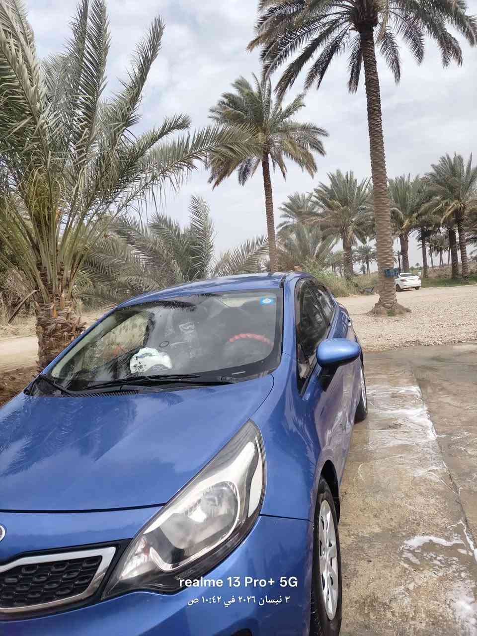 كيا ريو • ٢٠١٣ • كفالة