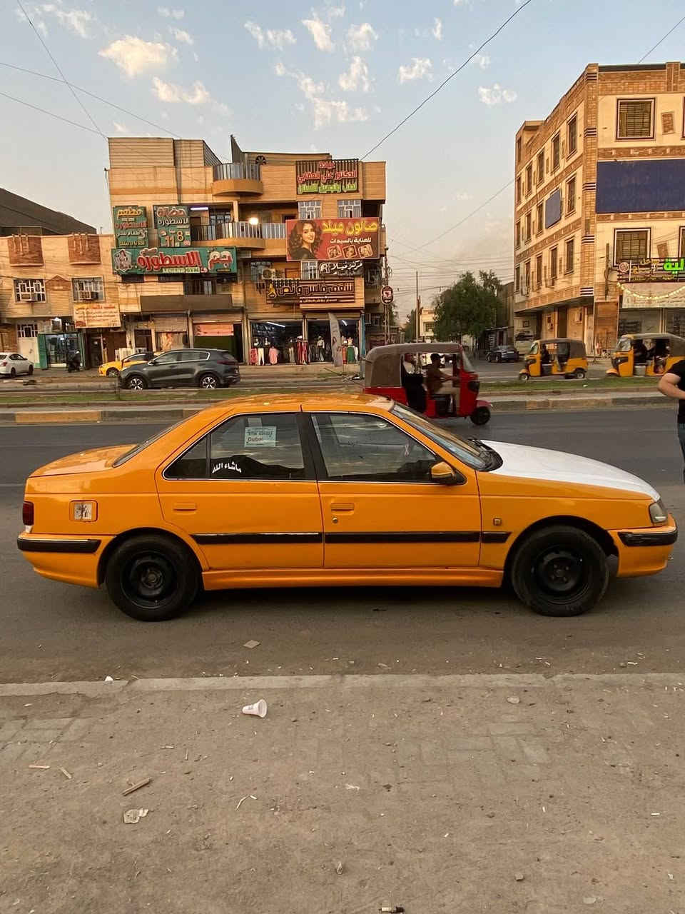سلام عليكم اخوان الاعزاء بيجو بارص موديل ١٨ رقم بغداد انكليزي سيارة مكينة كير تبريد ثلج تايرات نص عمر كھربائيات كلة شغالة سيارة جاھزة من كلشي الف ماتصرف علية مصفرة وبسمنا تحويل مباشر مكاني بغداد مدينة الصدر 

*********** اخوكم ابو سند المياحي  
ملاحضة واتساب فقط جزاكم اللة خير
