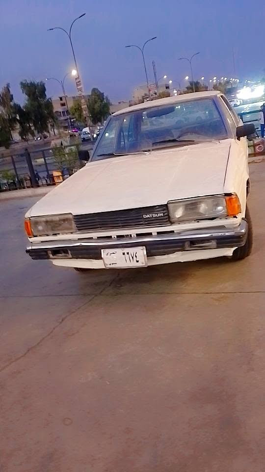 داتسن موديل 1980 شرط التحويل محرك وگير جديد حداديه وصبغ جديد بيها قسام شرعي السعر 20وبيها مجال وترهم مراوس الاتصال بالارقام ***********
***********
