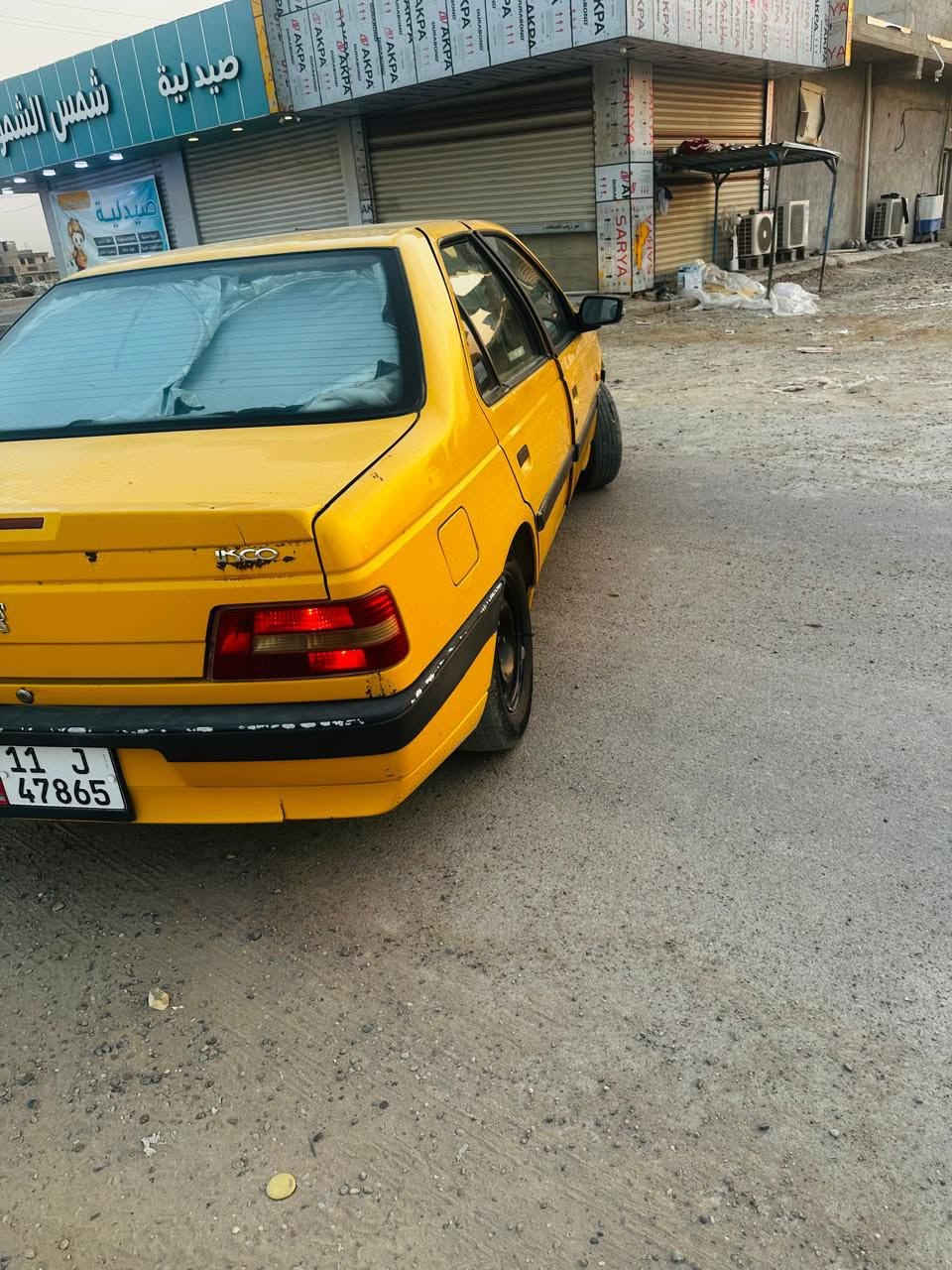 السلام عليكم بيجو لميس موديل 2016 رقم بغداد كير مكينه كهربائيات تدفئه تبريد السياره جاهزه هيئه غرامه مصفره تحويل ثاني يوم مكاني بغداد الراشديه السعر 38 وبيها مجال متواجد على الفيس والواتساب ***********/
***********
