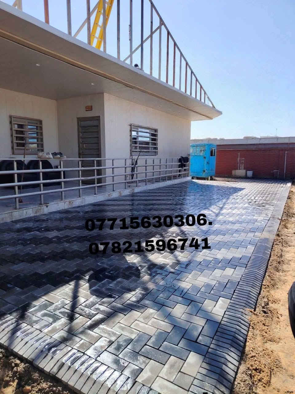 معمل مقرنص بغداد يوجد لدينا جميع نواع المقرنص بسعار مناسبه وجوه سوك ويوجد لدينا خدمت توصيل بغداد وجميع المحافضات متوفر كادر عمل  /***********.
*********** #مقرنص #المقرنص #تطبيك #معمل #خلفات #خلفه #بغداد #معمل #بغداد # يوجد كرسته وعمل بسعار مناسبه
معمل مقرنص بغداد يوجد لدينا جميع نواع المقرنص بسعار مناسبه وجوه سوك ويوجد لدينا خدمت توصيل بغداد وجميع المحافضات متوفر كادر عمل  /***********.

معمل مقرنص بغداد يوجد لدينا جميع نواع المقرنص بسعار مناسبه وجوه سوك ويوجد لدينا خدمت توصيل بغداد وجميع المحافضات متوفر كادر عمل  /***********.

معمل مقرنص بغداد يوجد لدينا جميع نواع المقرنص بسعار مناسبه وجوه سوك ويوجد لدينا خدمت توصيل بغداد وجميع المحافضات متوفر كادر عمل  /***********.
