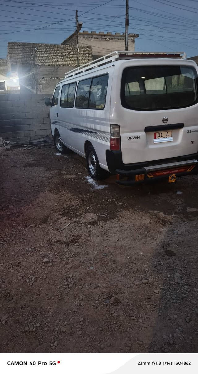 نيسان • ٢٠٠٩ • رقم بغداد