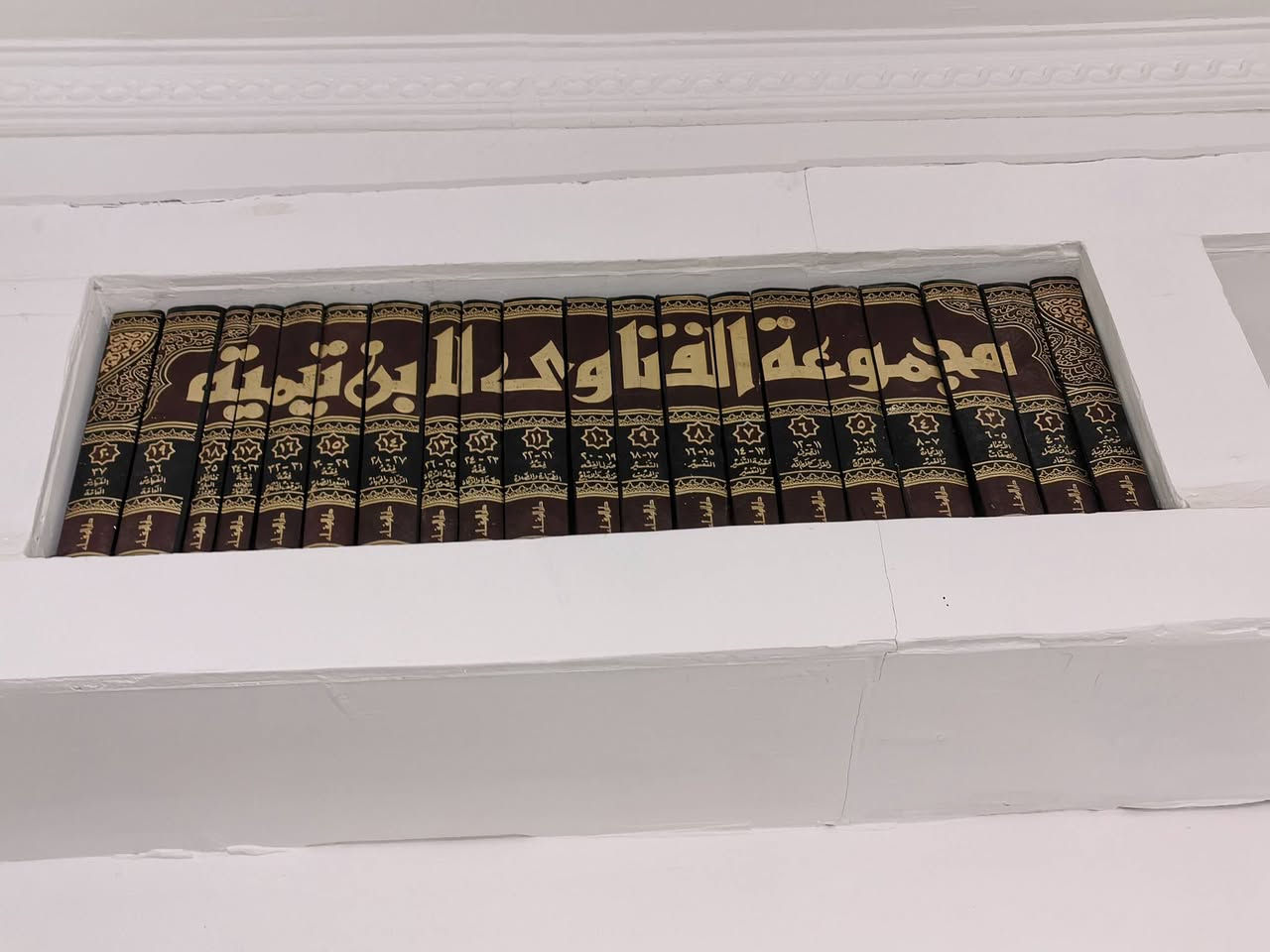 فتاوى ابن عثيمين • ابن تيمية • مجلدات ناقصة