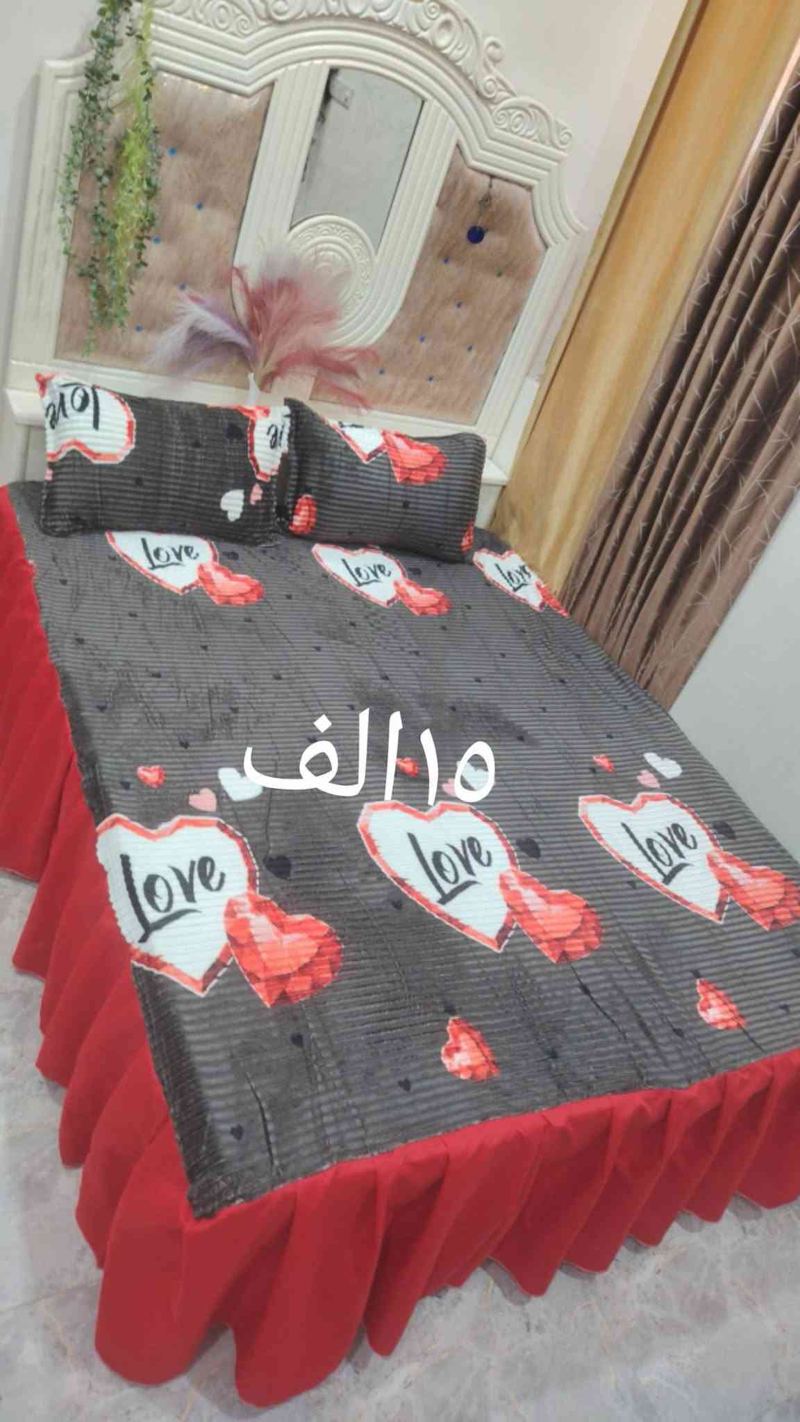 فرشة • تلبيس دوشك • كربلاء