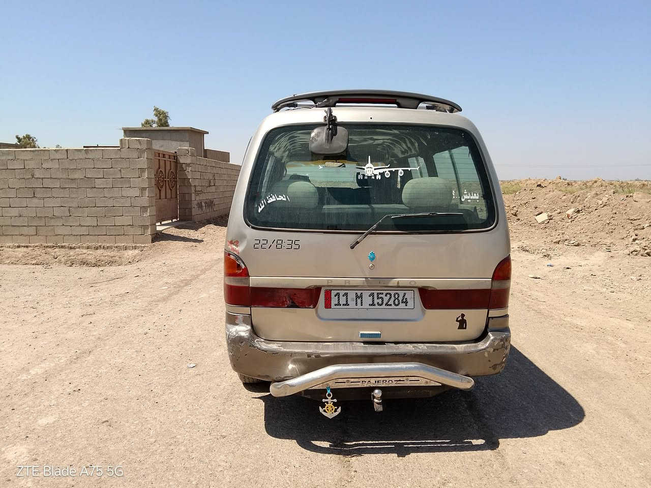سلام عليكم بريجو موديل 98 البيع
*********** المكان ديالى خان بني سعد
