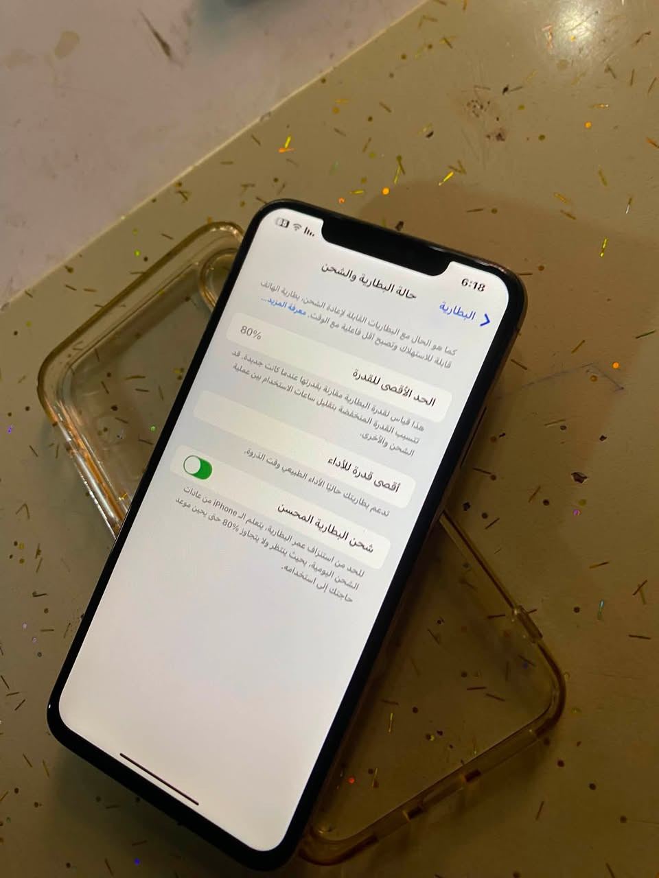 سلام عليكم ايفون xs max للبيع
ذاكره 256
بطاريه80
جهاز مبدل شاشه كلش حلوه وفيس ايدي ميشتغل 
كله شغال وع الفحص واضح بلصور السعر 140 وبي مجال بسيط كلش مكاني بغداد العطيفيه *********** وتساب
*********** اتصال
