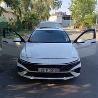 النترا 24 • رقم اربيل • بدون ايرباك