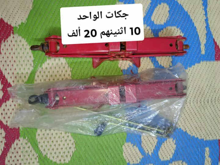 إذا تريدهن اتصل علا هاذا الرقم،

***********%
