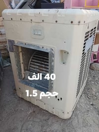 اربيل • للبيع • كوردی