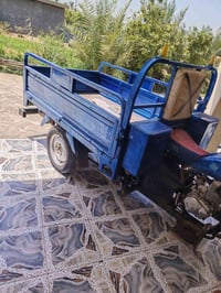 ستوته جمره • ٢٠٢٠ • اوراق