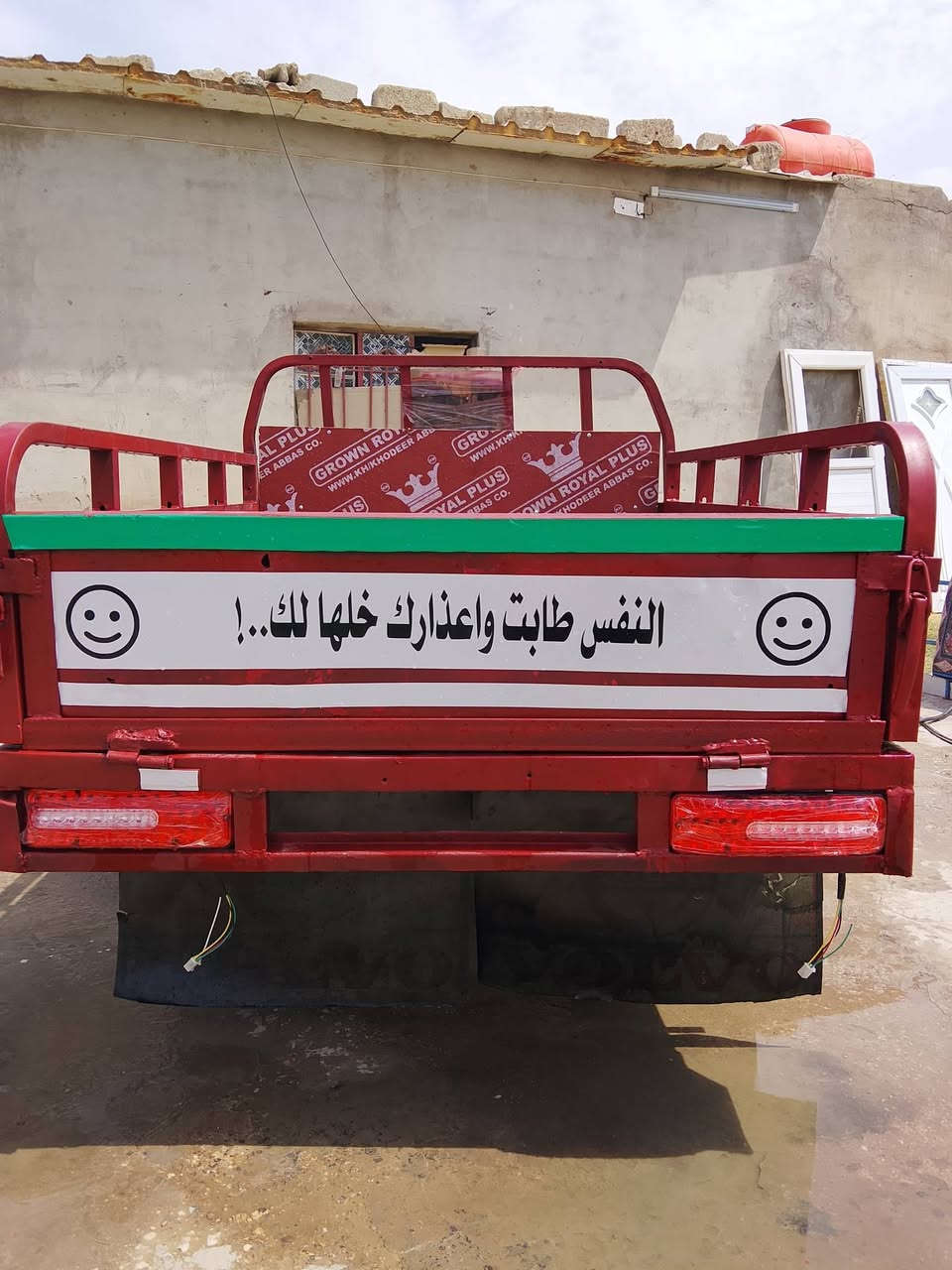 سلام عليكم  ستوته مديل 2010رقم وسنويه شاصي مكفول تخم تاير كهربايات شغاله محرك نضيف العنوان كوت اليوسفيه سعر 800وبيه مجال قليل ***********____*********** تصل وبيك خير وتدلل

