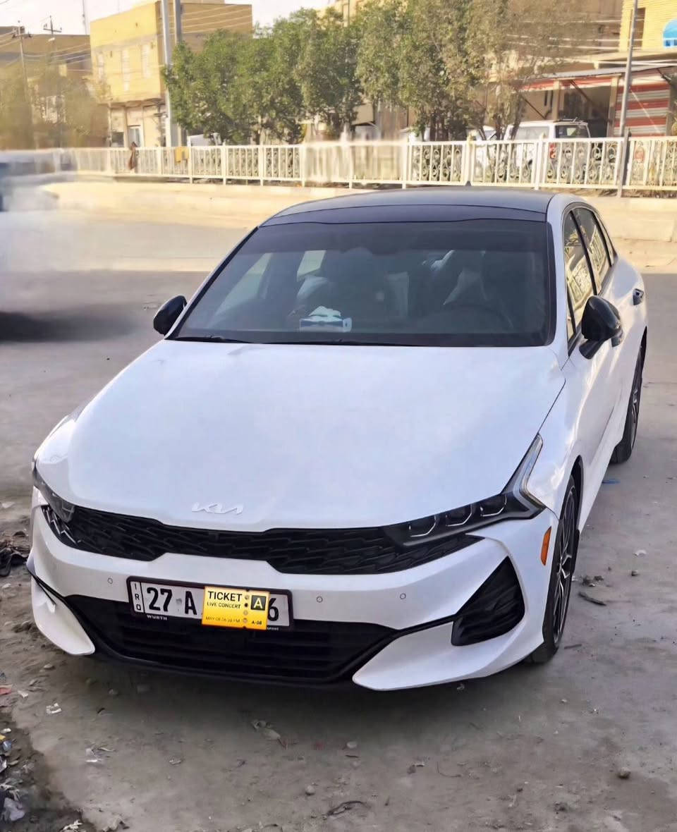 السلام عليكم 
كيا K5 موديل 24 فول مواصفات بانوراما محرك 2500 تيربو GT كير 8 نمر سياره رقم ذي قار كفاله عامه من الضربه والصبغ والتبديل بأسمي ماشيه 17 استخدام شخصي سبير مو نازل كشنات تدفئه تبريد فول واحد ع واحد سعر سياره 215 مكان سياره ناصرية رقم ***********
