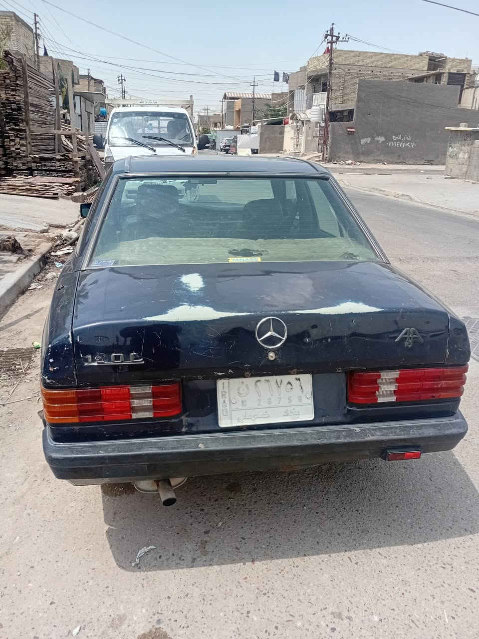 سلام عليكم للبيع كله عل بلادمكاني بغداد رقم بغداد الماني لبسمه توفه سعر١٦ورقه***********
