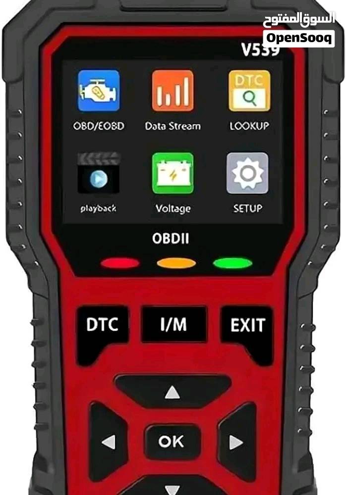 جهاز فحص وتشخيص أعطال السيارات الاحترافي OBD2 (موديل V539
تخلص من تكاليف الورشات واعرف سبب ضوء المحرك (Check Engine) بنفسك وبكل سهولة! جهاز عملي ودقيق جداً لقراءة وإطفاء الأعطال ومتابعة أداء السيارة.
 أهم المميزات والمواصفات:
 قراءة ومسح الأعطال: قراءة جميع أكواد أعطال المحرك (DTC) وإطفاء لمبة Check Engine بضغطة زر.
 مكتبة أعطال ضخمة: يحتوي على مكتبة تضم أكثر من 35,901 كود عطل لمعرفة سبب المشكلة باللغة والشرح الواضح.
 بيانات حية (Live Data): عرض قراءات الحساسات المباشرة أثناء تشغيل السيارة (السرعة، الحرارة، تدفق الهواء، الخ).
 فحص فولتية البطارية: قياس دقيق لفولتية البطارية ونظام الشحن.
 شاشة ملونة: شاشة واضحة بحجم 2.4 / 2.8 إنش مع إشارات ضوئية ملونة لتوضيح حالة الاتصال (أخضر: متصل / أحمر: قراءة عطل / أصفر: فشل الاتصاعم 10 ).
 سهل الاستخدام (Plug & Play): يربط مباشرة على فيشة الـ OBD2 (16-pin) بدون الحاجة لبطاريات خارجية أو شحن.
 حجم مدمج ومقاوم للظروف الصعبة: أبقاده (15.7 سم × 8 سم) هاندي ومريح باليد.
 الحالة والملحقات:
الحالة: جديد بالكرتونة (أصلية 100%).
المحتويات: جهاز الفحص V539 + كابل التوصيل OBD2 + الكتالوج.
 السعر: [بغداد]
 المكان: [المشتل]
 التوصيل: متوفر توصيل لجميع المناطق / أو استلام
