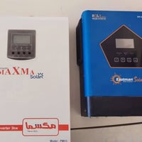 انفيرترات مستعمله • بطاريات باور زون ٢ • كرواط ٥ كيلو