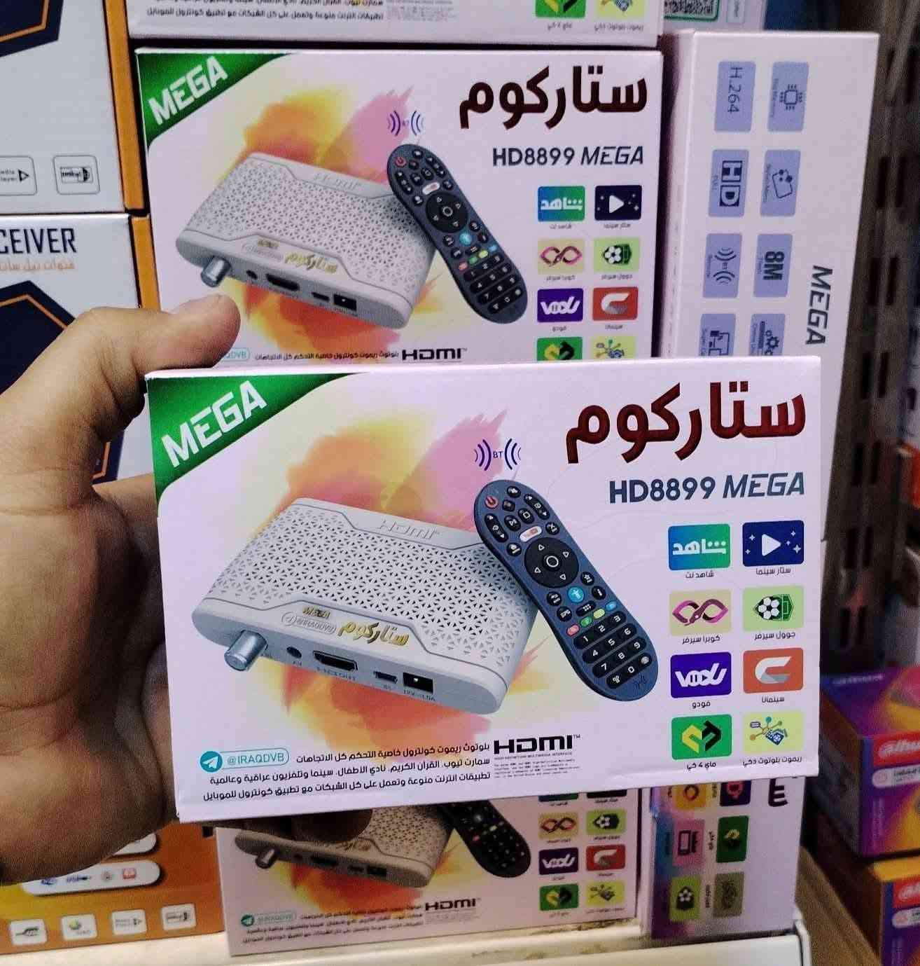 تنصيب ستلايت احياء كربلاء
بحث قنوات 
 ترتيب القنوات 
تثبيت شاشات  
وكذالك يتوفر لدنيا
جهاز ستلايت HD مرتب بقنوات اللغة العربيه+
صحن جميع الاحجام
استاند شاشات جميع الحجام 
واير جميع القياسات10+15+20+25+30+50
اولمبي 1+2+4+8 اصلي 
عنواني كربلاء قرب مستشفى الكفيل 
 واتساب
***********
***********
ملاحظة التنصيب بأحدث الاجهزة
غير متواجد على الفيس
نتمنى لكم مشاهدة ممتعة 
على باقتنا الرياضية شبكه نمور الرابعه 
للاشترك والتجديد /مكتب الرئيسي
فرع حي الامام علي *********** مقابل مستشفى الكفيل
فرع حي الاخلاص *********** مجاور السفارة التركيه
