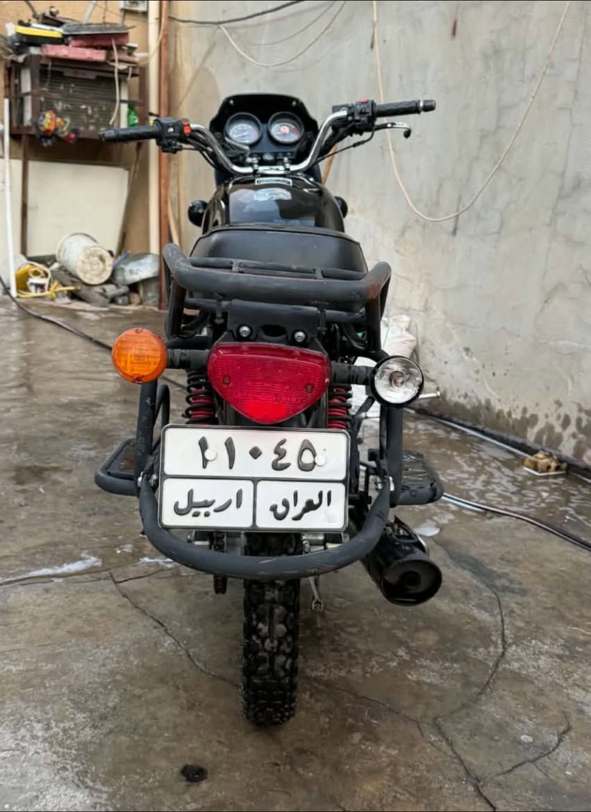 ٢٠٢٤ • مرقمه اربيل • بغداد
