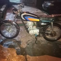بارت • مكينه خرسه • واتساب