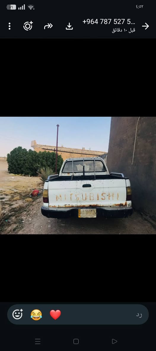 سياره للبيع سعر  39  /***********مكان ناصريه سيد دخيل

