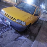 ٢٠٢٥ • ٦٦ الف • رقم بغداد