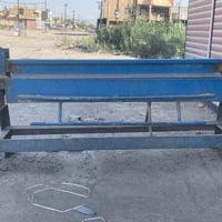 منشار تقطيع • اللومنيوم • زويا