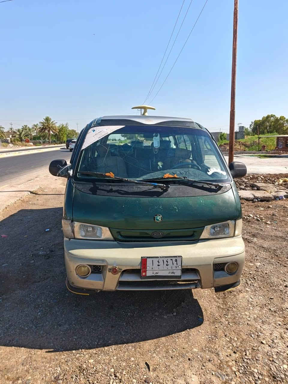 بريجو للبيع
مديل 96 
اني مكلف بلنشر
خابر صاحبة ***********
مكان خان بني سعد
