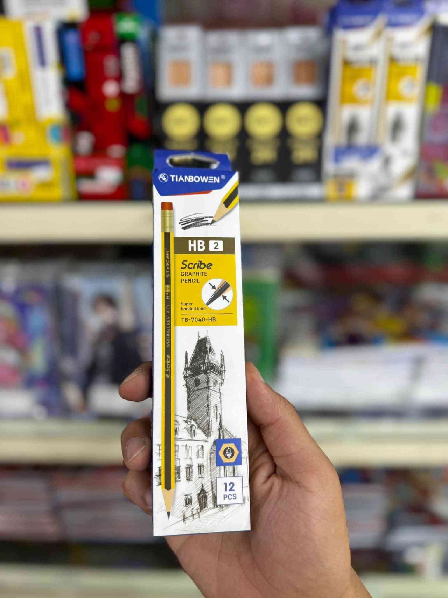قرطاسية • موسم دراسي • توصيل