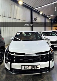 فول مواصفات • ٢٠٢٦ • رقم بغداد