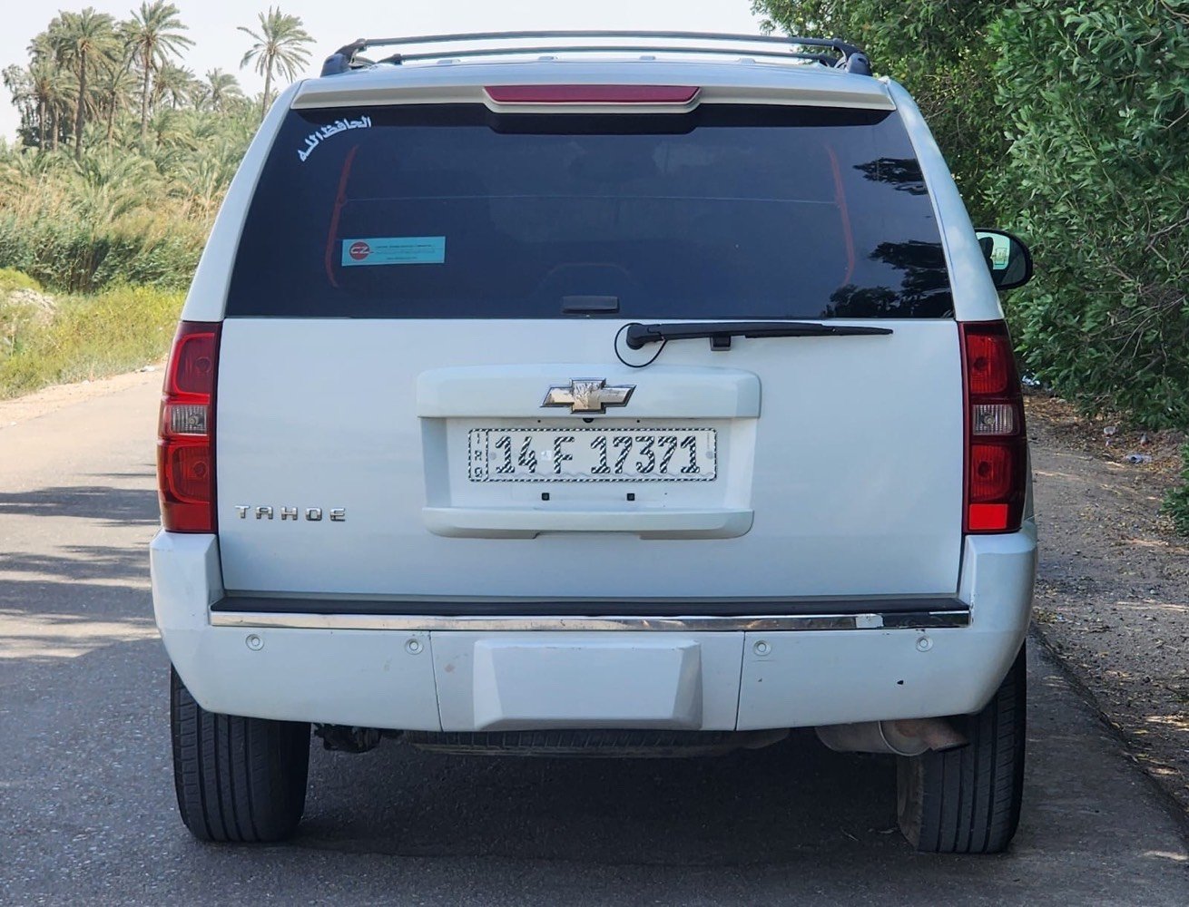 للبيع فقط:(بيع مستعجل) بدون مراوس
تاهو2009LTZ بتره فول مواصفات وارد خليجي
السياره (كفاله عامه)
رقم بصره دولي وهزه جديده تحول ثاني يوم
مكينه 5300 ما مفتوحه لا تنقيص ولا تبخير ولا بطاله
مكاني البصره الهارثه مفرق معمل الورق
ماشيه 152km الف حقيقي 
المواصفات:
.فور ويل
.7راكب
.داخل بيجي
.تشغيل عن بعد
.صندوق كهربائي
.فتحه صندوق كهربائي
.فتحه سقف
.كشنات تحكم كهربائي امامي خلفي
.تبريد كشنات
.تدفئه كشنات
.خزن كشنات
.تبريد 3 قطع 
.شاشه
.كامره
.حساس خلفي
.لايت زينون 
.اشاير بلمري داخليه
.مري كهربائي
.مري شفط
.ترحيب بلمري

السياره كلش جديده ومال بيت ما متعوبه اي كلوب بلعينه ما مشتغل كير مكينه تبريد حداده تخم تاير متصرف عليها شي
السعر:180 وبي مجال قليل 
رقم الهاتف:***********
