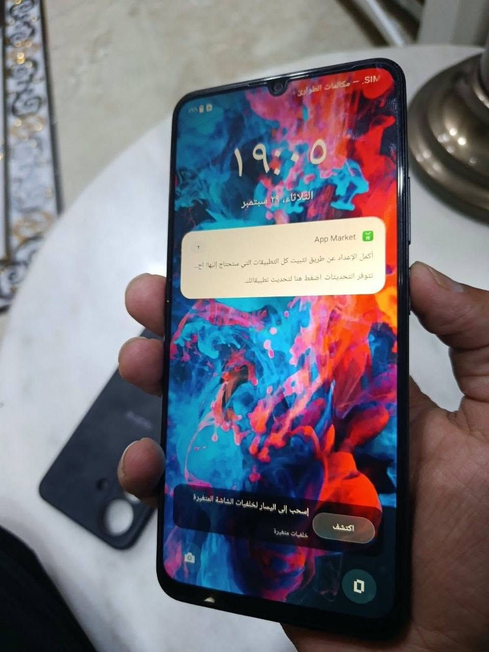 ريلمي نوت 60x • هونر اكس 6 • ١٢٨ جيجا