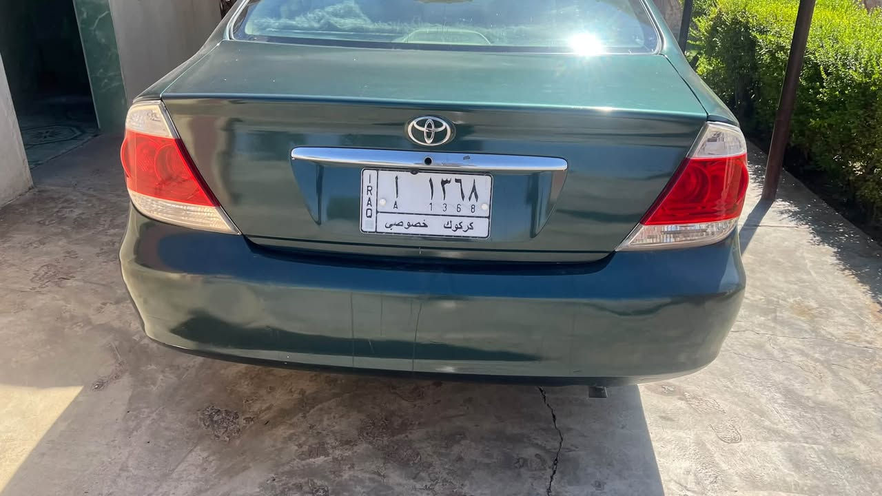 السلام عليكم
للبيع كامري 
موديل 2006
وارد امريكي 
كير 
محرك
صدر ٥٠
تبريد 
تدفئه
كلو شرط 
السياره صبغ حزام  للجماليه
السعر المطلوب ٧٤وبيه مجال 
مكان السياره صلاح الدين العلم 
للاستفسار الاتصال ***********
