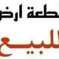 السده • طابو زراعي • ٢٢٠م