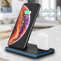 تخفيضات • واتس اب • توصيل كل العراق