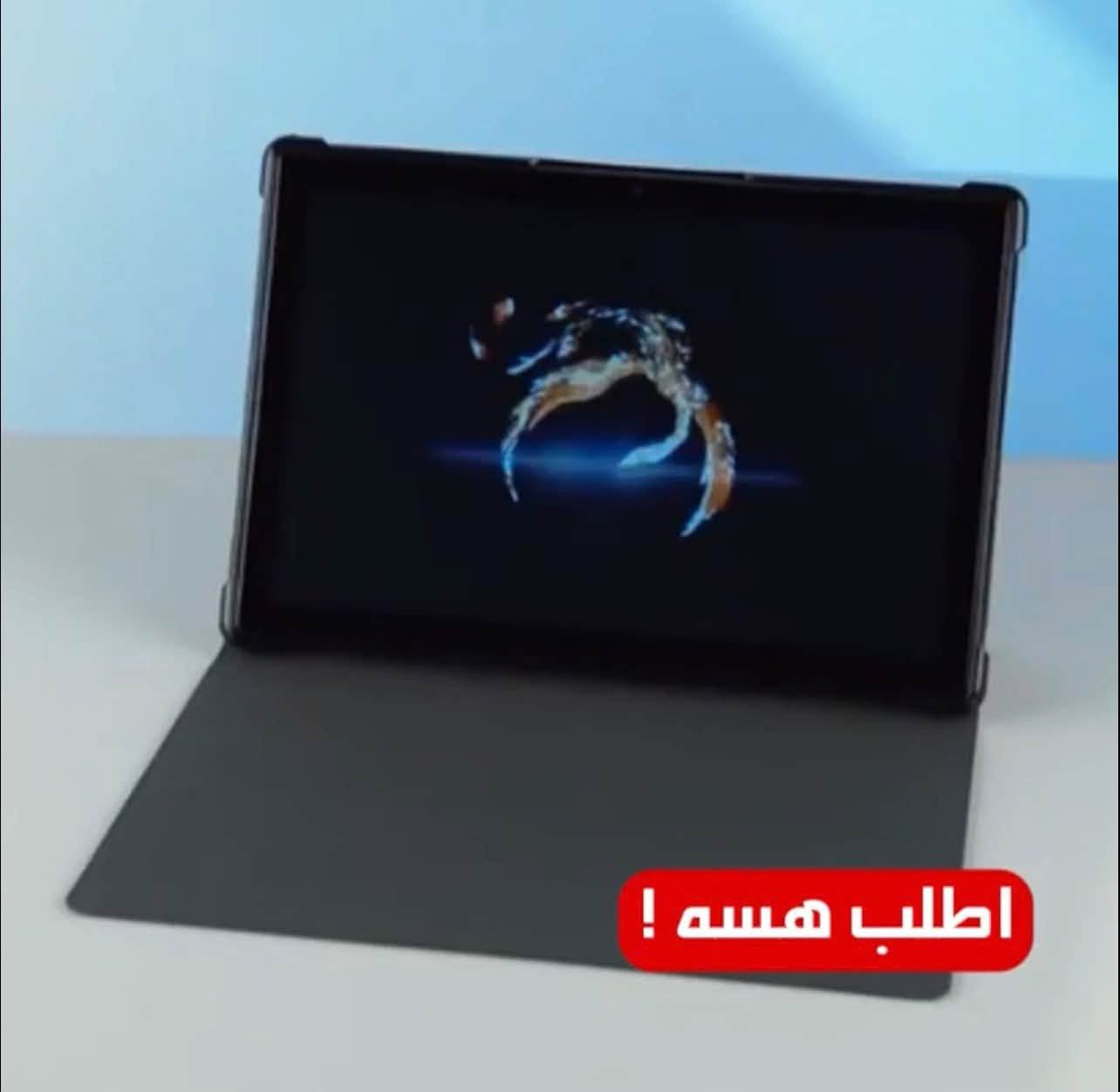 🔥 وصل التابلت اللي يجمعلك الدراسة والترفيه والشغل بجهاز واحد!

📱 Air Tab U25 Pro — شاشة كبيرة وأداء قوي ومساحة تخزين هائلة!

✨ أهم المواصفات:
🔹 شاشة 10.1 إنچ FHD Incell
🔹 RAM 16GB لتعدد المهام
🔹 تخزين 1TB لمساحة كبيرة للصور والفيديوهات والتطبيقات
🔹 نظام تشغيل Android 15
🔹 كاميرات 13MP + 30MP
🔹 بطارية ضخمة 10,000mAh
🔹 يدعم 5G للاتصال السريع
🔹 تصميم أنيق ونحيف وسهل الحمل
🔹 متوفر بألوان: أسود، ذهبي، أزرق، أخضر 🎨

🎓 مناسب للطلاب والدراسة
🎬 مناسب للمشاهدة والترفيه
💼 مناسب للعمل والاستخدام اليومي
📱 جهاز عملي يجمعلك احتياجاتك بمكان واحد!

🚚 توصيل لجميع المحافظات العراقية
📩 راسلنا الآن لمعرفة السعر والتفاصيل والعرض المتوفر.

نص مكتوب في الصور:
- Air Tab U25Pro
- • 10.1” FHDincell
- • 13MP+30MP
- • Android 13.0 0s
- • RAM:16GB ROM:1TB
- • Big Battery:10000mAh
- ضمان 6 أشهر AirTab U25 Pro 10" Tablet
- اطلب هسه !