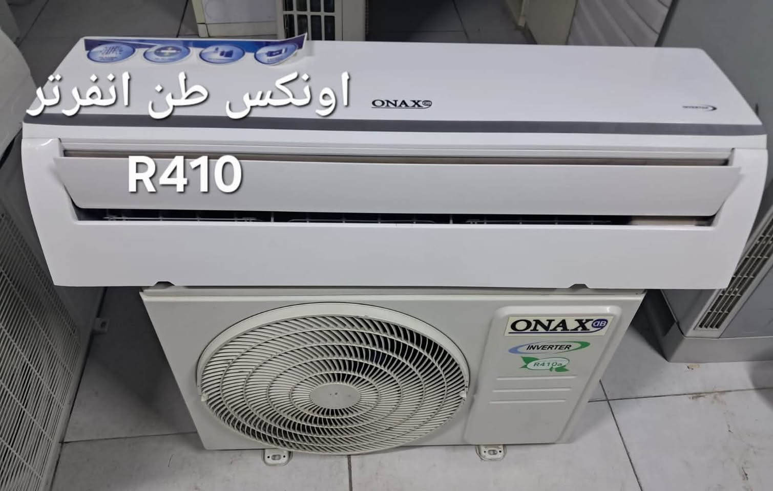 سبالت مستخدمة شرط الشغل والتبريد
يجي مشحون غاز كامل ومغسول ويا بواري جديدة وحمالة جديدة. 
ضمان ١٠ ايام استبدال في حال يوجد خلل في القطة وليس صيانة 
*********** اتصال على الخط 
*********** واتساب فقط
