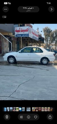 بيجو 405 • للبيع